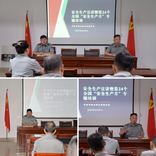 1750812542177687.jpg 組圖1_副本.jpg